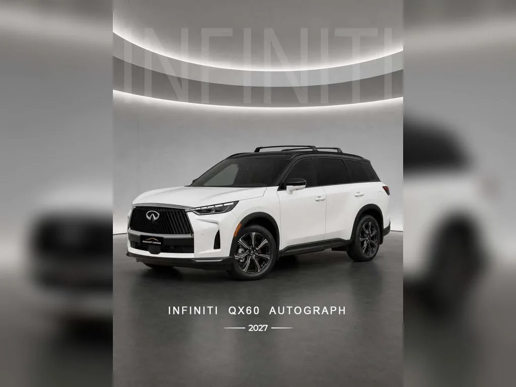 Infiniti QX
