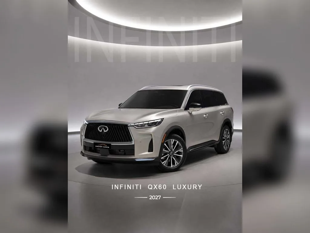 Infiniti QX