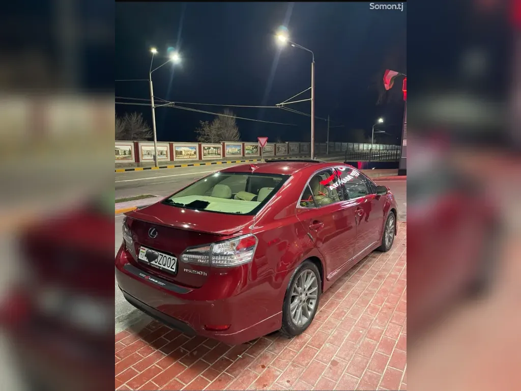 Lexus HS