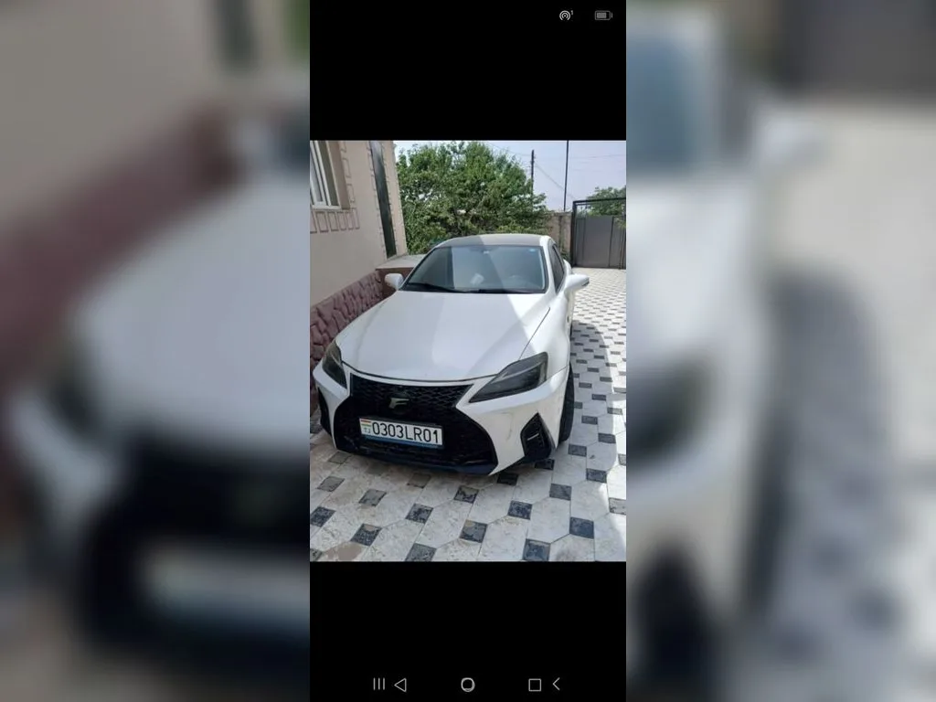 Lexus IS