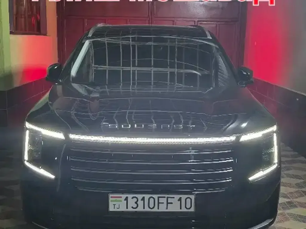 Soueast S08 Phev