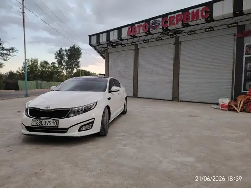 Kia K5