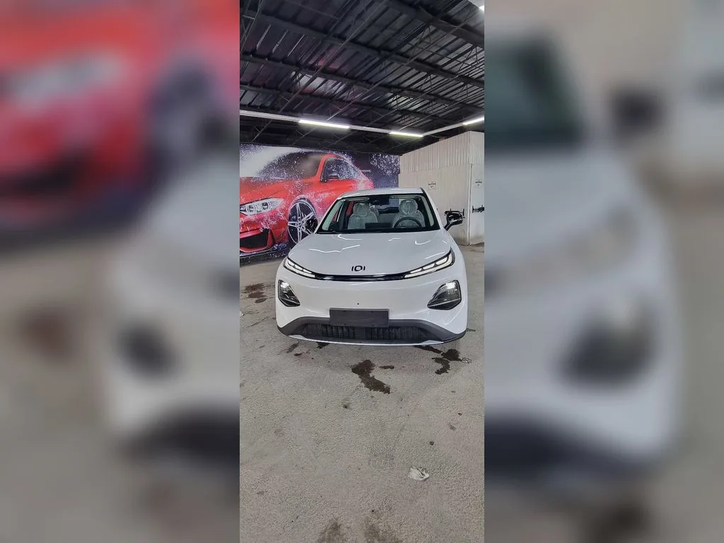 Changan Qiyuan Q
