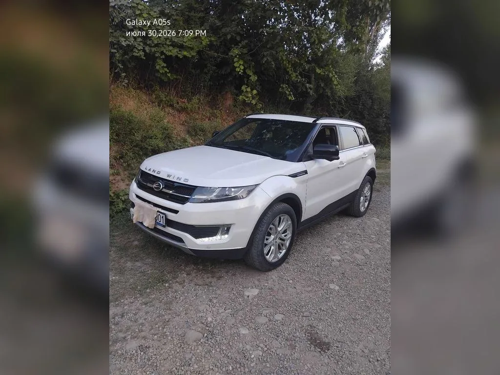 Landwind X7