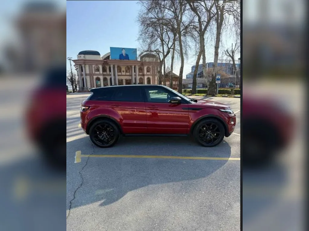 Land Rover Evoque
