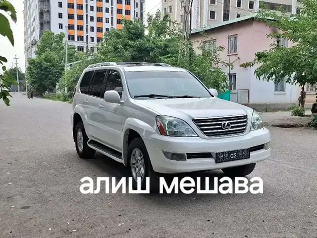 Lexus GX