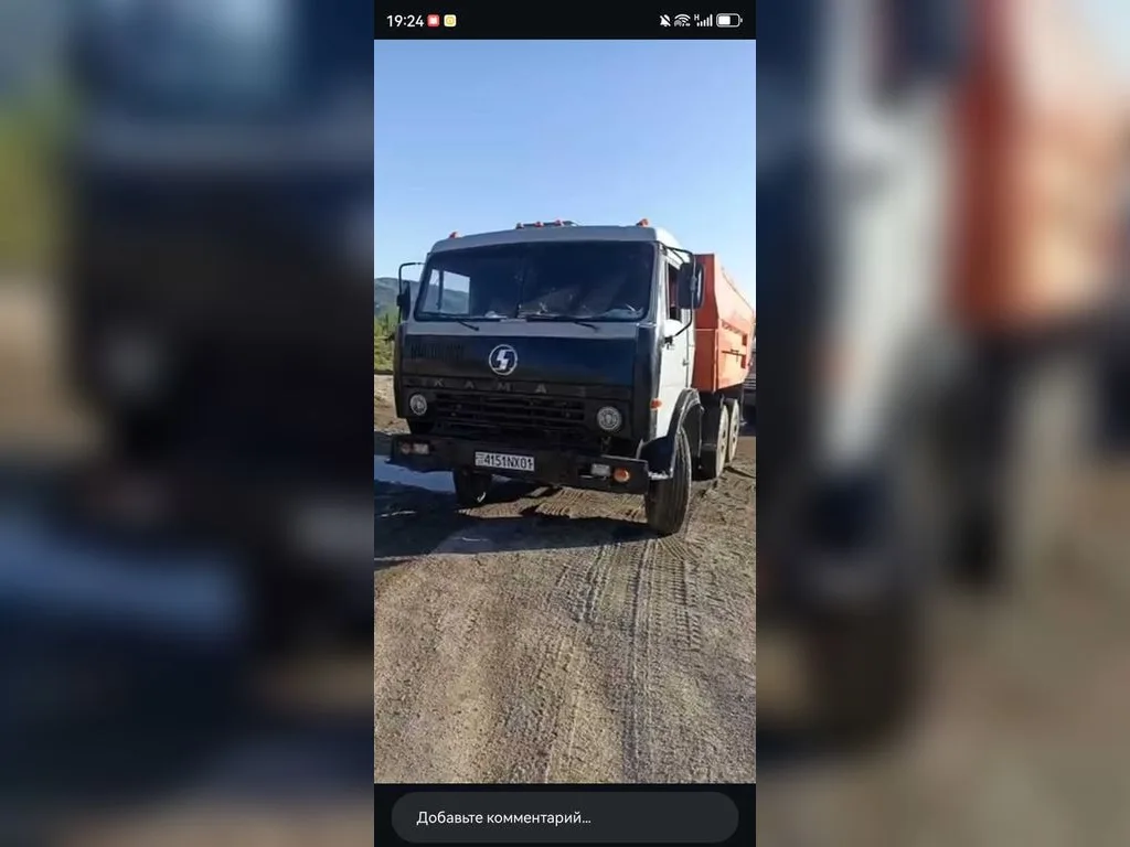 Бортовой грузовик Камаз 1997