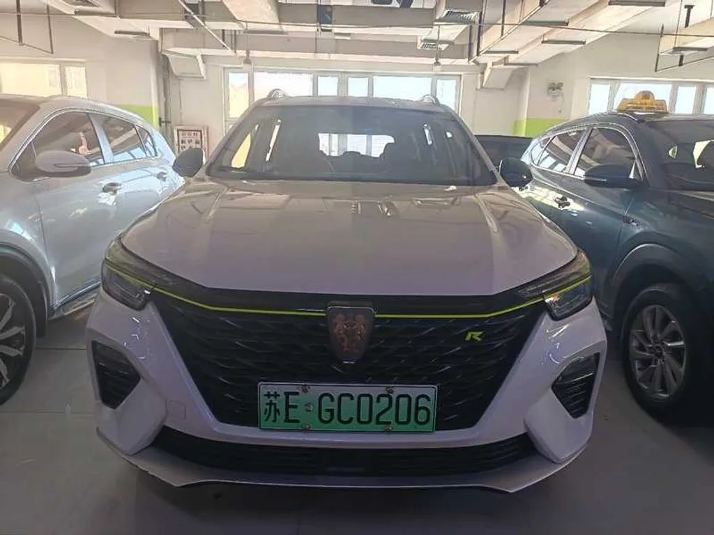 Roewe Rx5 II