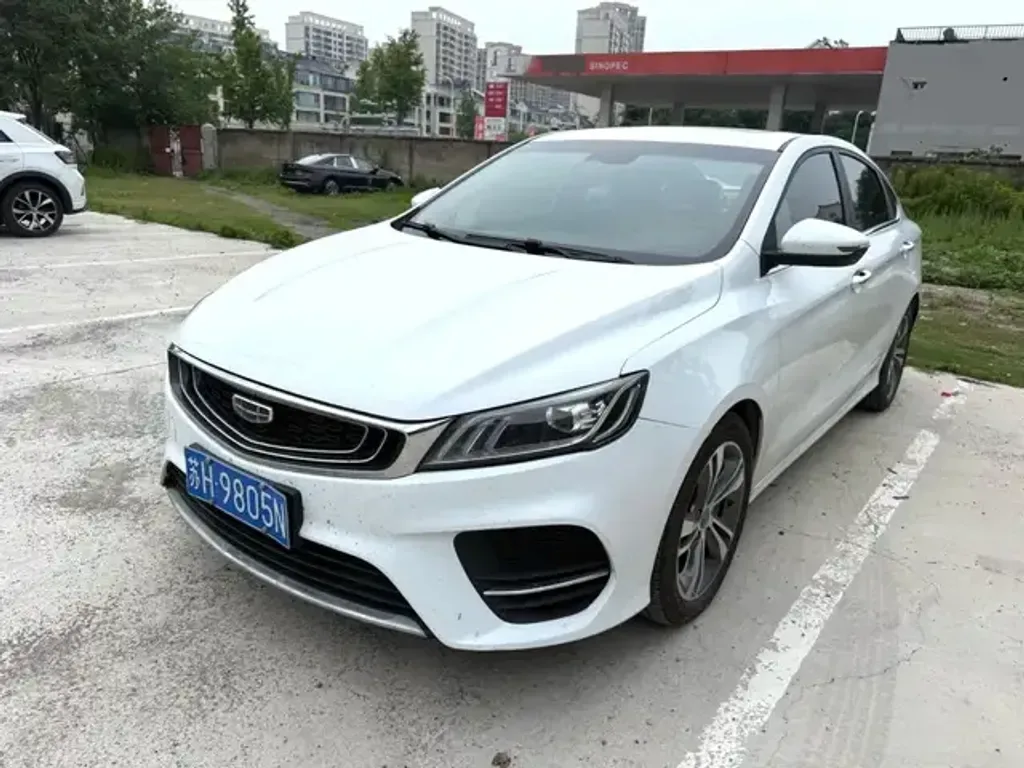 Geely Atlas