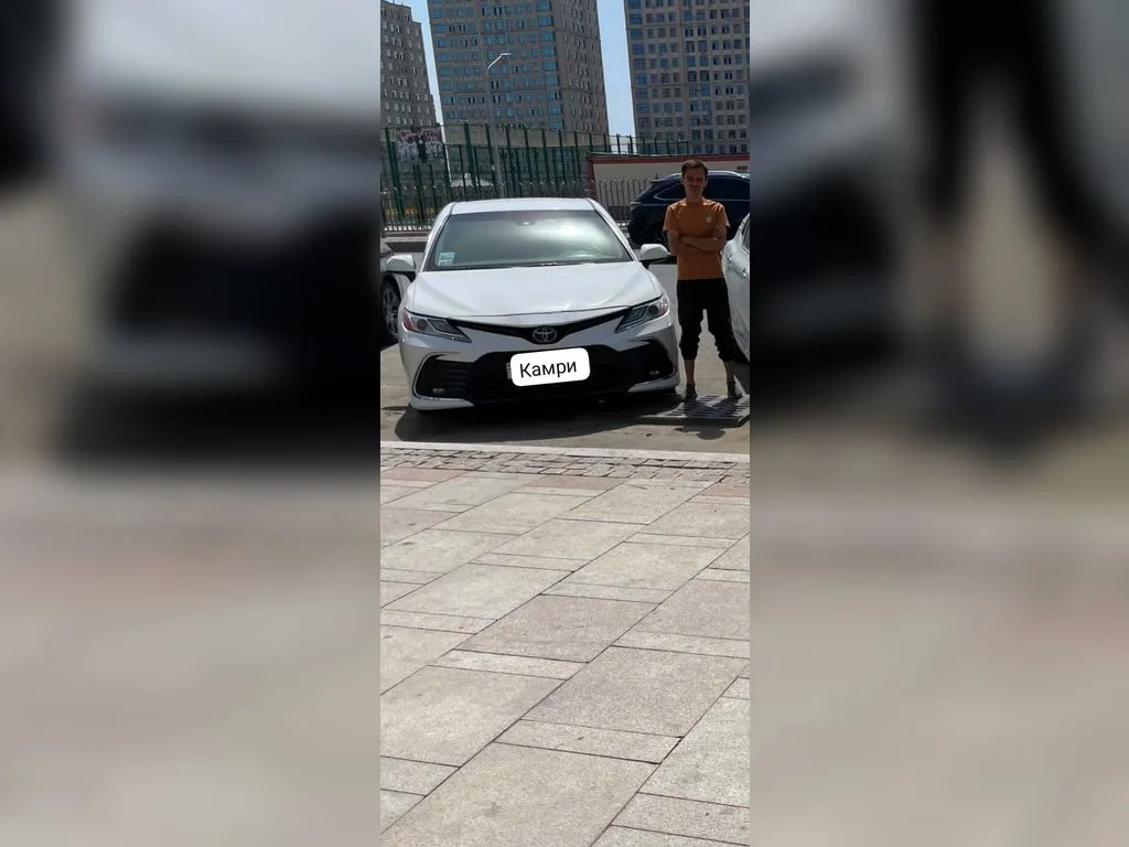 Toyota Camry