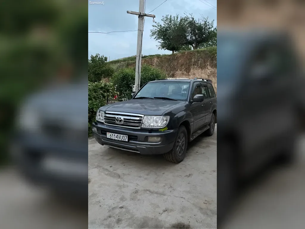 Toyota Land Cruiser