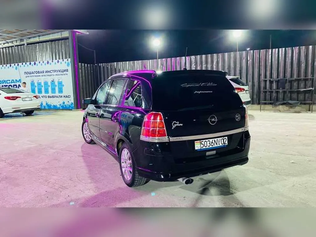 Opel Zafira