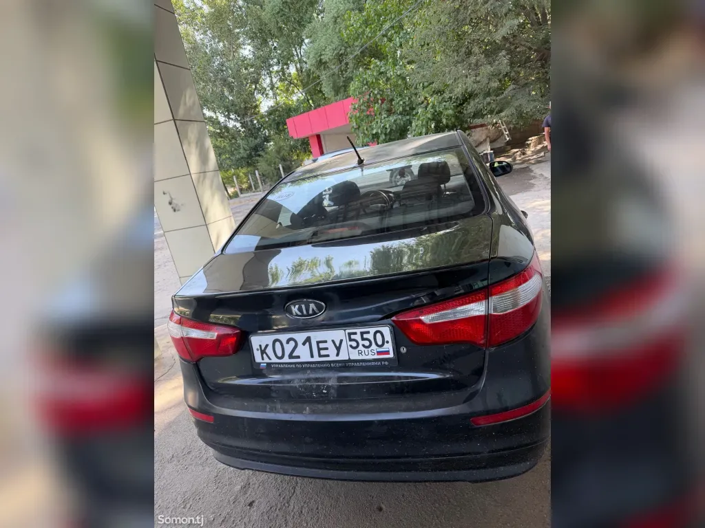Kia Rio