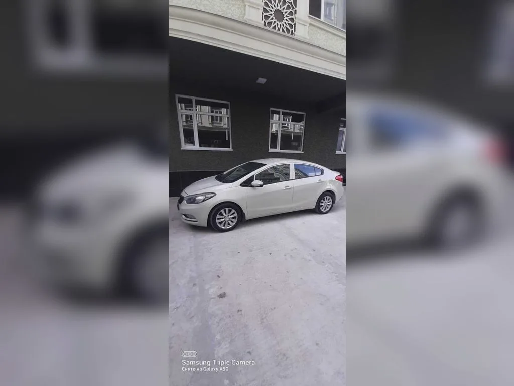 Kia Cerato