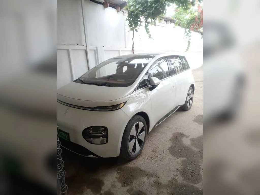 Wuling Cloud