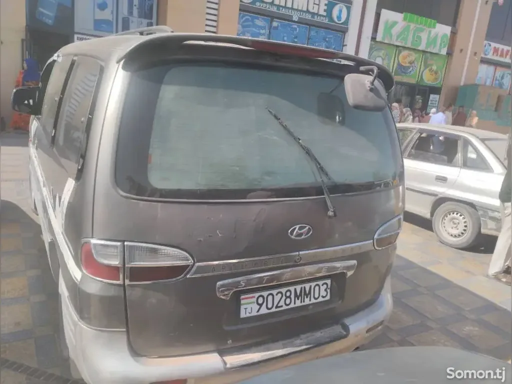 Chery Микроавтобус