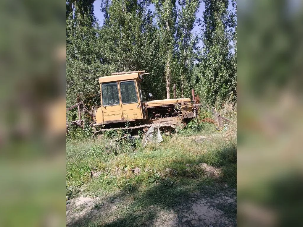 Трактор