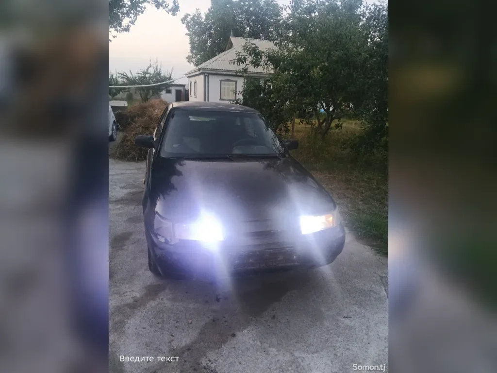 Lada 2112