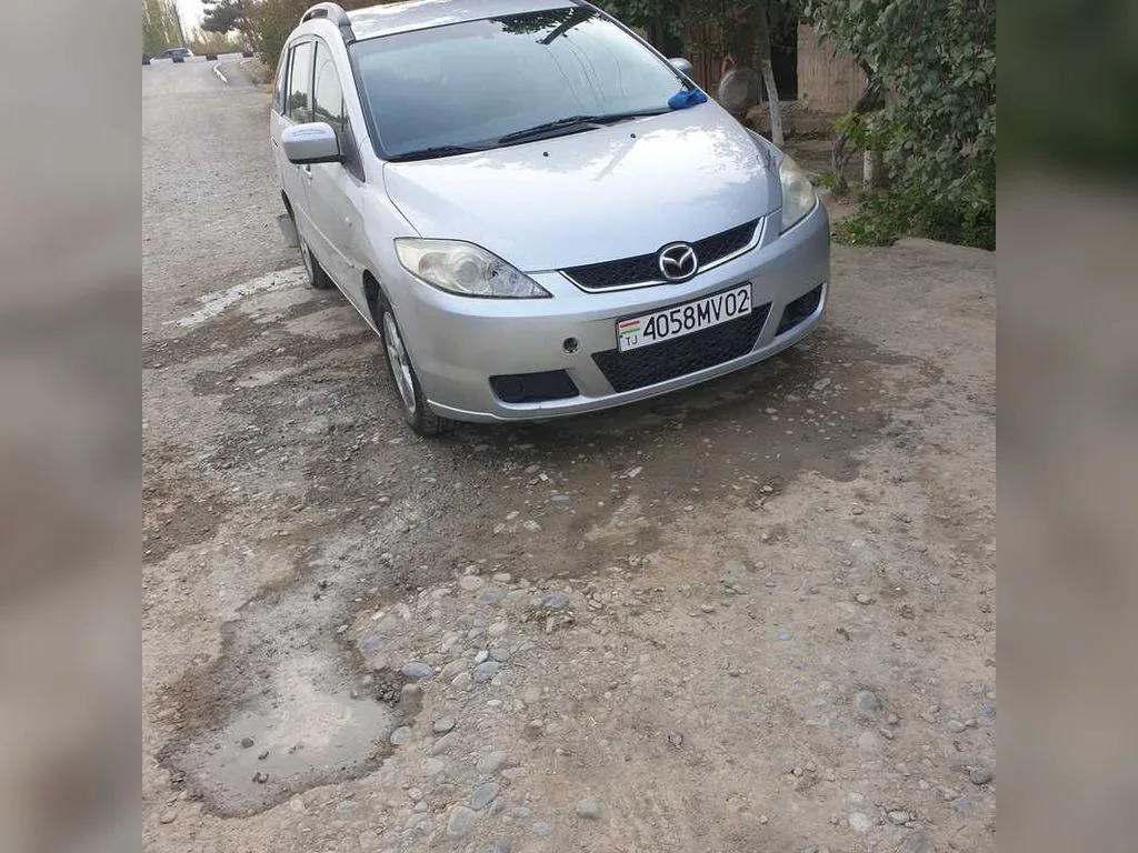 Mazda 5