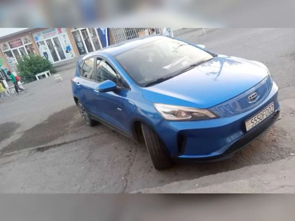 Geely Emgrand