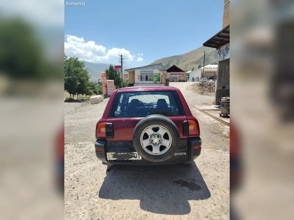 Toyota RAV4