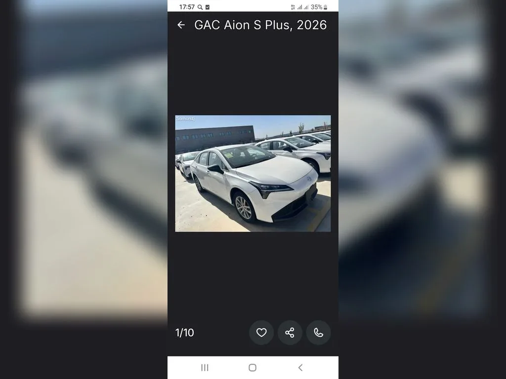 GAC Aion S Plus
