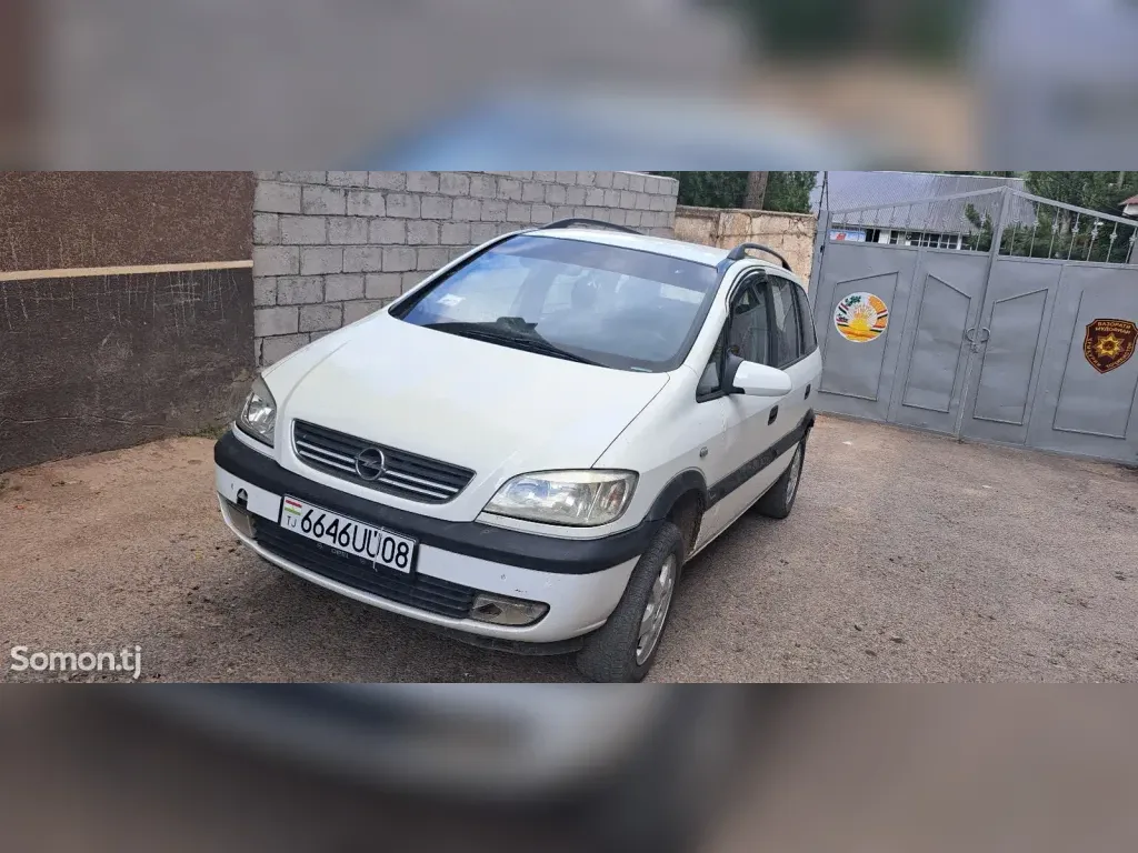 Opel Zafira