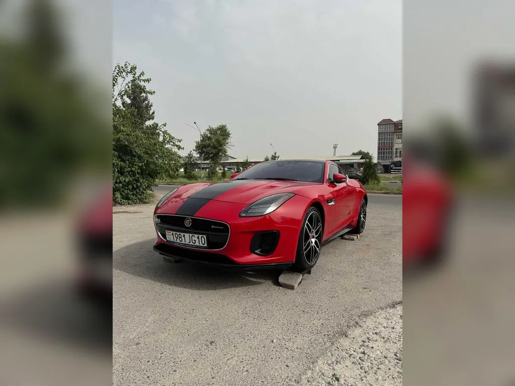 Jaguar