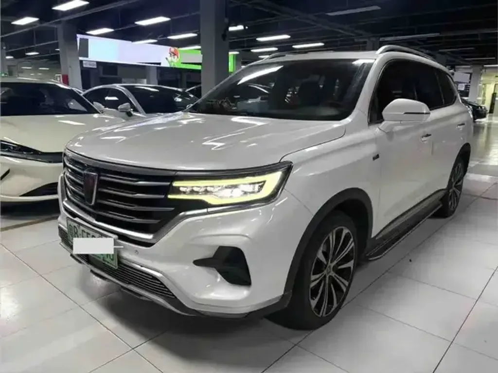 Roewe Rx5 II