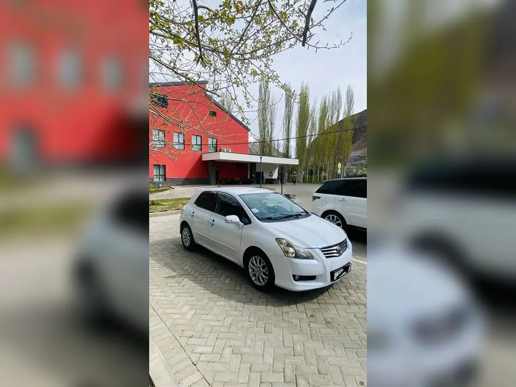 Toyota Blade