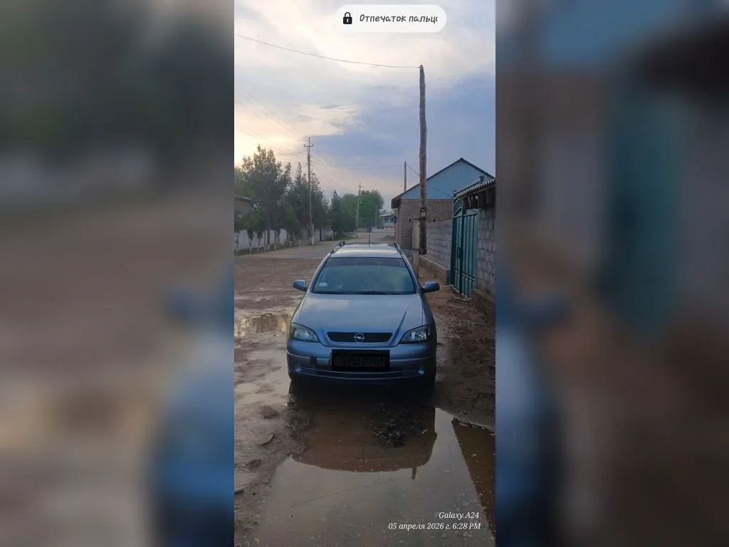 Opel Astra G