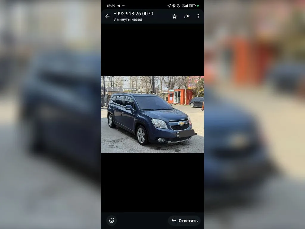 Chevrolet Orlando