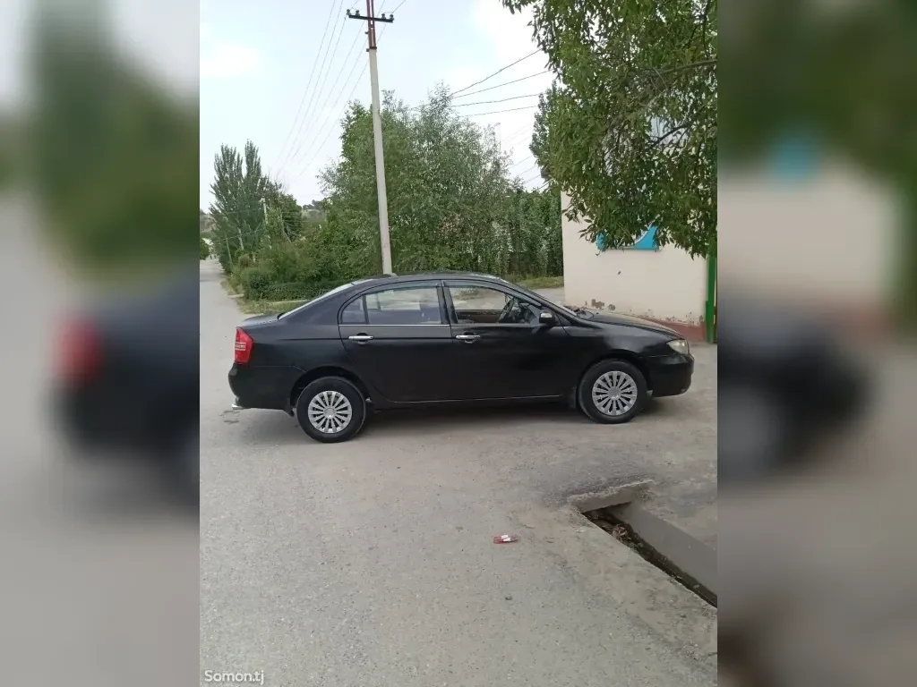 Lifan Celliya