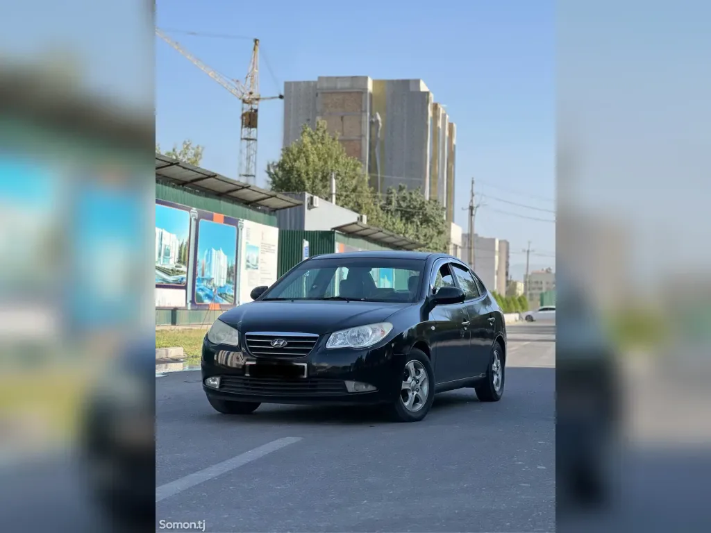 Hyundai Avante