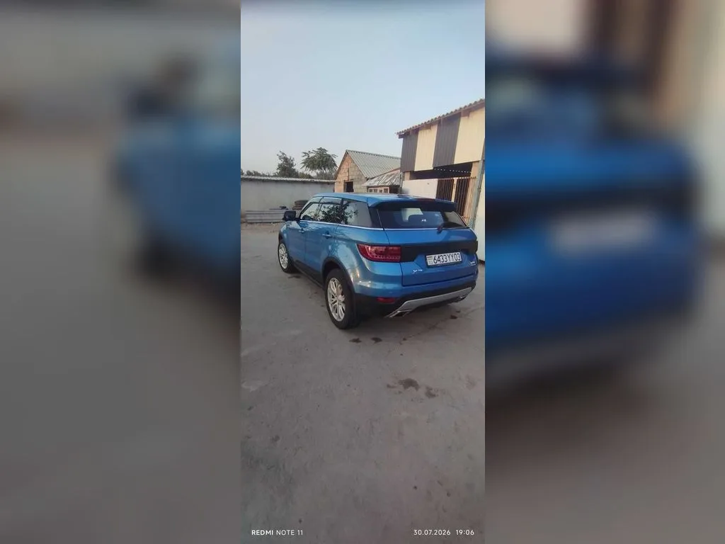 Landwind X7