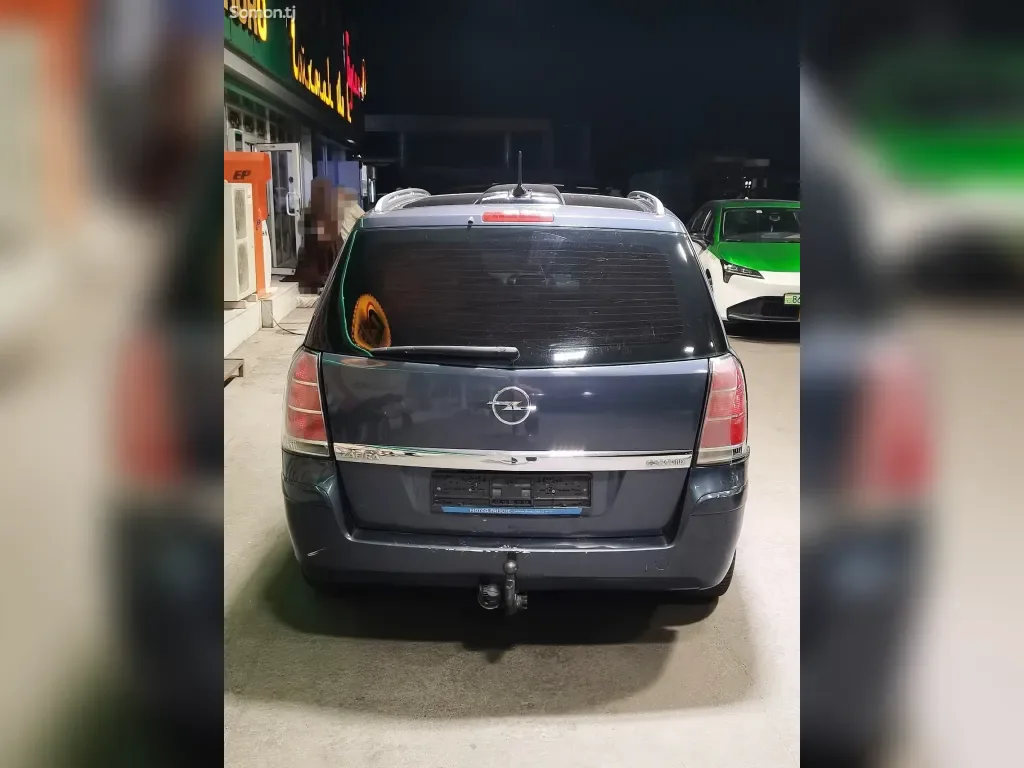Opel Zafira