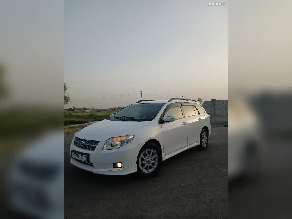 Toyota Fielder
