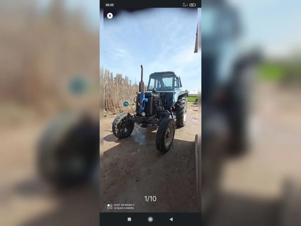 Трактор мтз 80