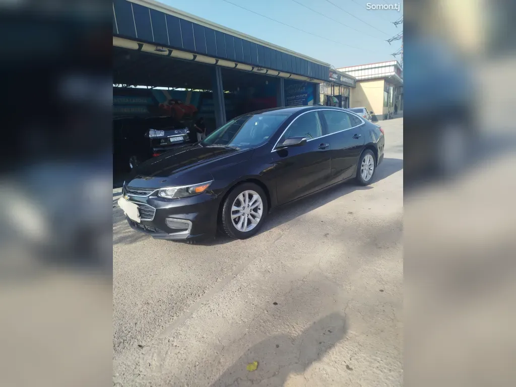 Chevrolet Malibu