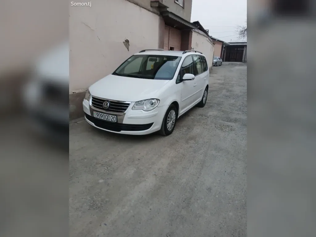 Volkswagen Touran