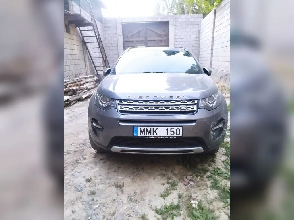 Land Rover Discovery