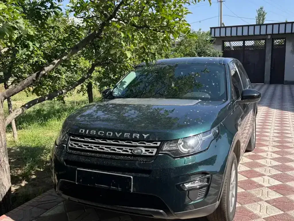 Land Rover Discovery