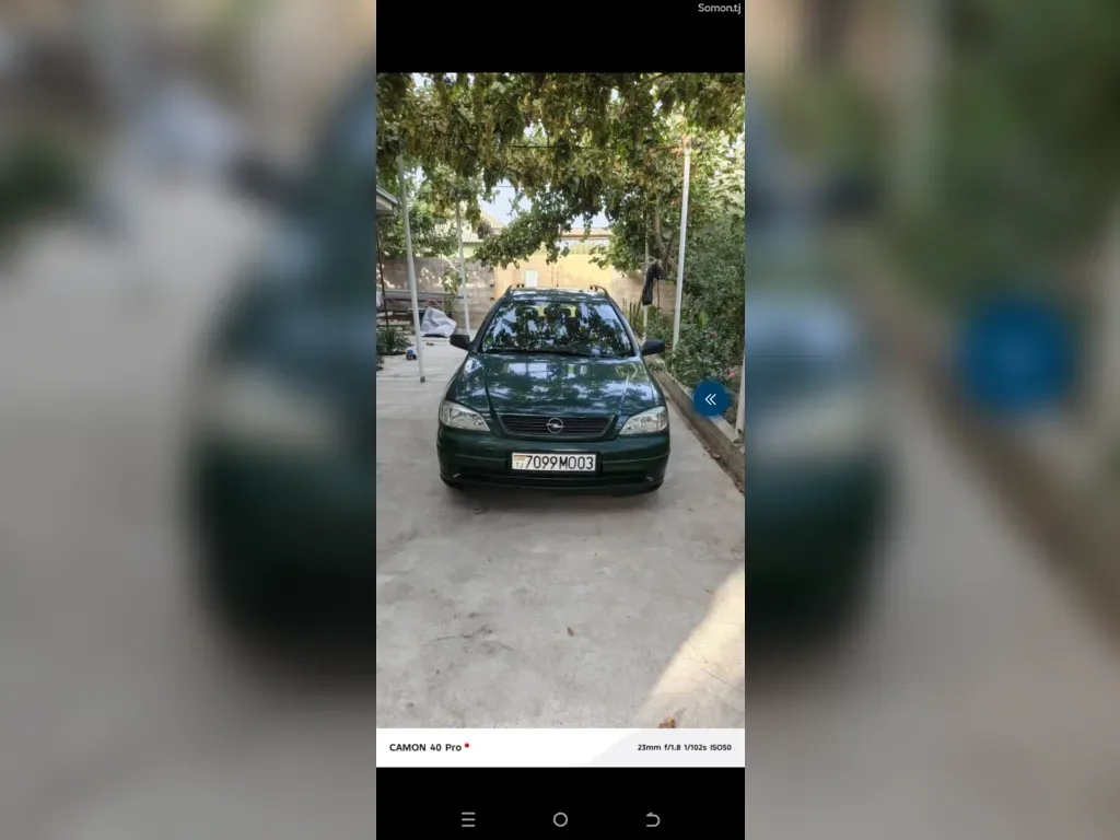 Opel Astra G