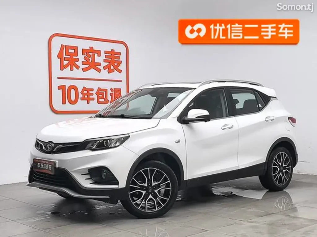 Soueast DX3