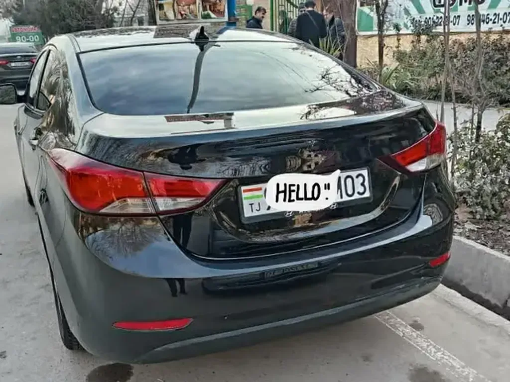 Hyundai Elantra