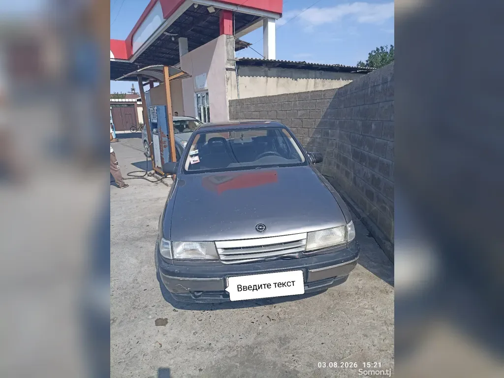 Opel Vectra A