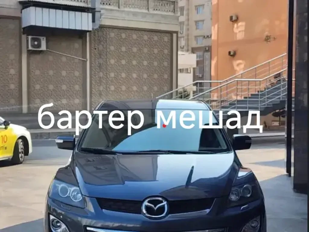 Mazda CX-7