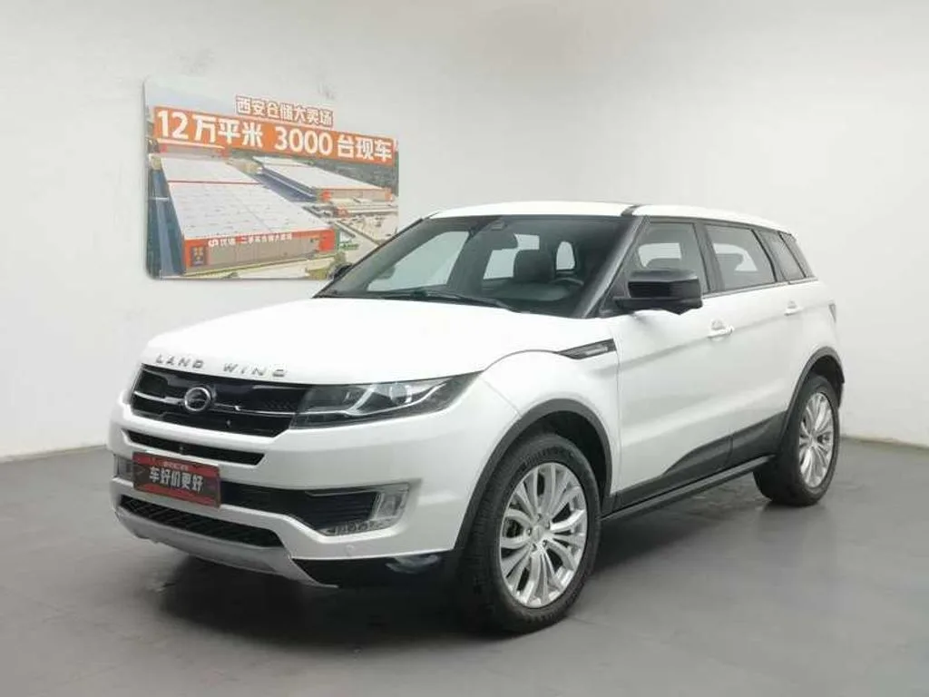 Landwind X7