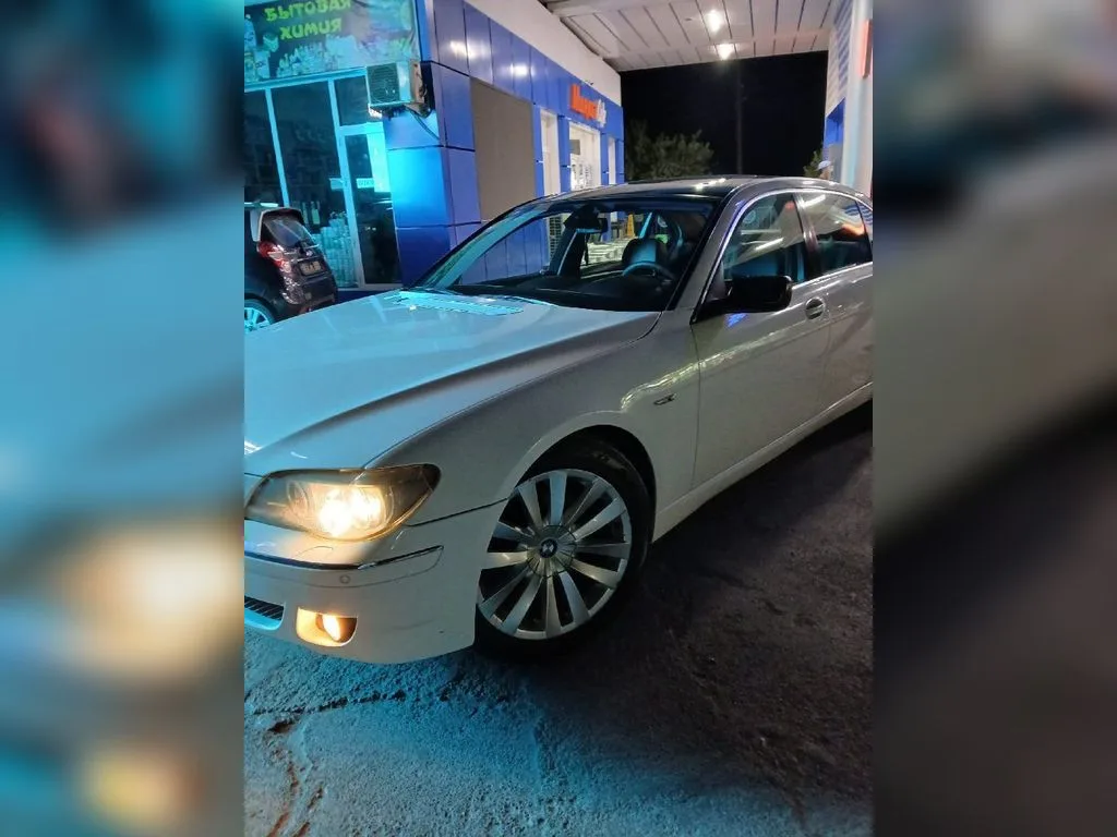 BMW 7 Series
