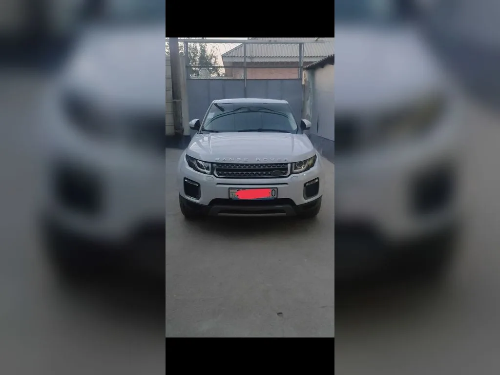 Land Rover Evoque